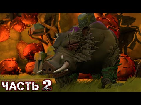 Видео: GODS WILL FALL Прохождение Часть 2 - ВРАТА К КАРНОЦЦИЮ (Карноцций Пал)