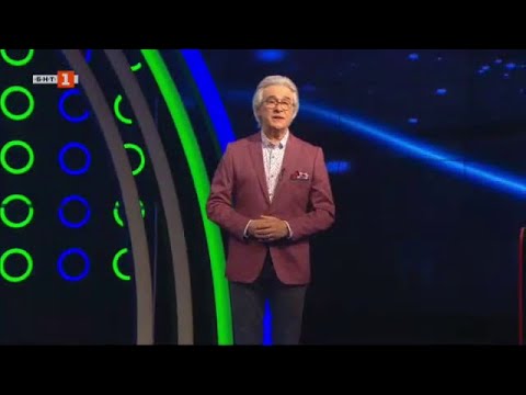 Видео: Последният печели - 09.06.2023