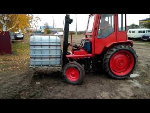 Видео: Вилочный погрузчик на базе Т-16. Forklift based on the soviet tractor T - 16.