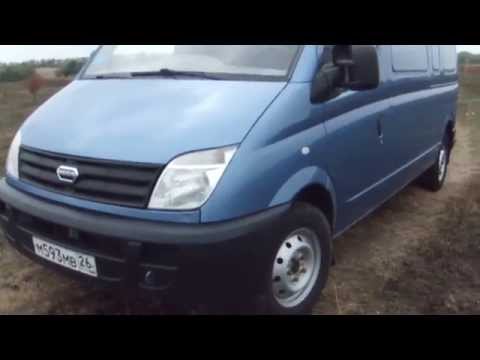 Видео: MAXUS. Моя история дружбы.