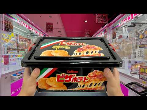 Видео: Выигрышные гигантские закуски от Claw Machines