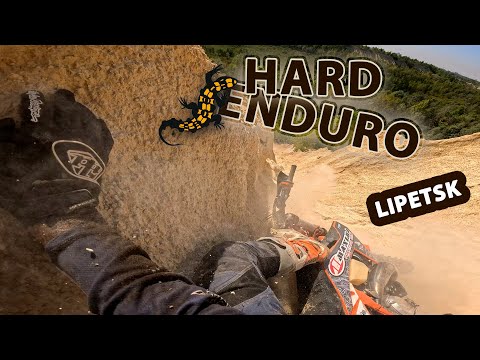 Видео: HARD Enduro В ЛИПЕЦКЕ! «Обострение» 2024 🥵