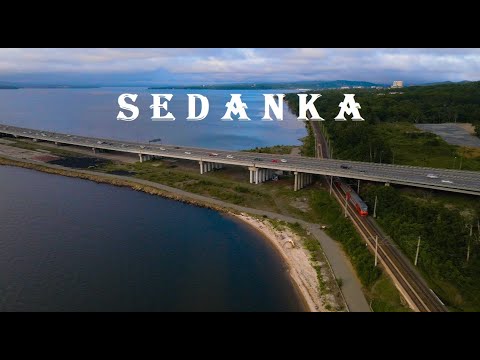 Видео: Съемка с дрона в туман. Владивосток.  Низководный мост. 4К