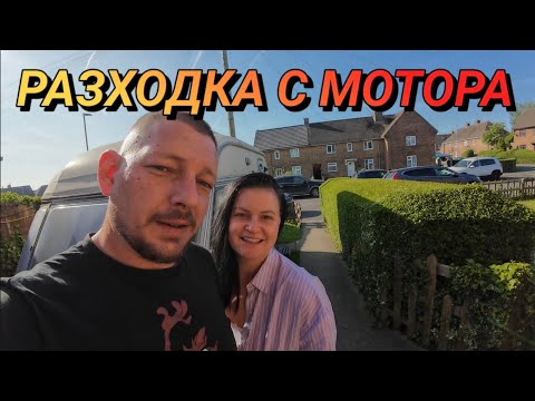 Видео: Разходка с мотора и защо не качвам видеа!?