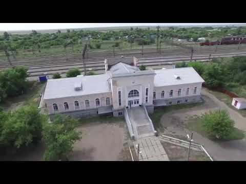 Видео: Родной Кушмурун