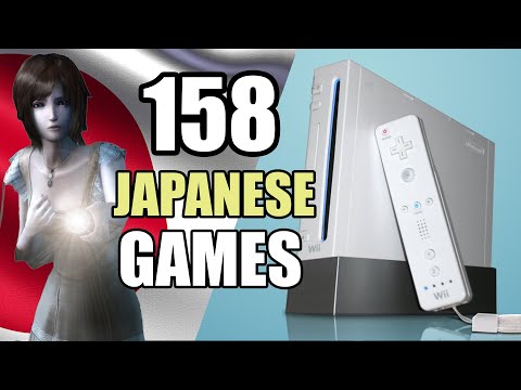 Видео: Проект Wii — все 158 эксклюзивных игр для Японии