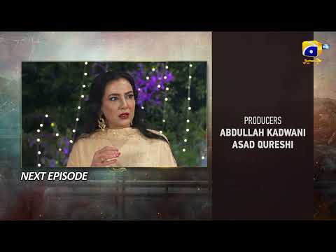 Видео: Тизер 95 серии Pathar Dil - HAR PAL GEO