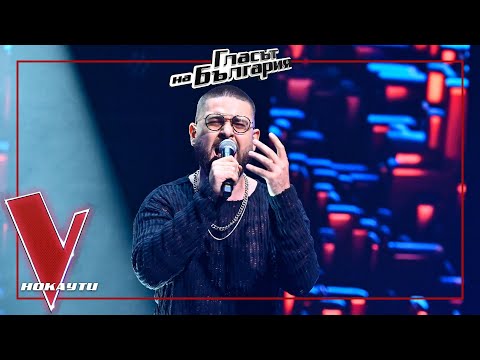 Видео: Александър Савов – Домино | Нокаути | Гласът на България 2024
