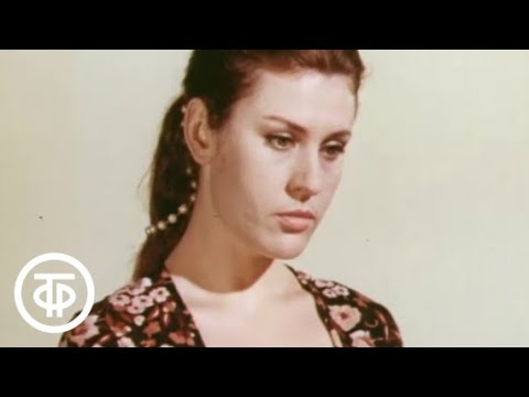 Видео: Поет Валентина Толкунова (1974)