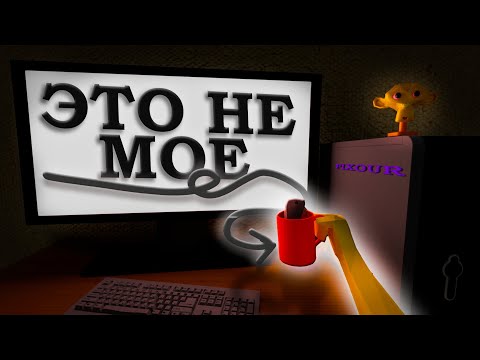 Видео: Однорукий Грабеж! 👨🏼‍🦽