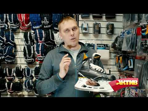 Видео: Сравнение моделей коньков Bauer Supreme S160 и S170!