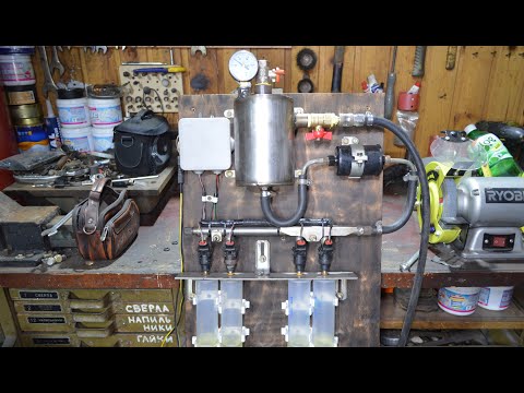 Видео: Самодельный стенд для промывки и чистки форсунок
