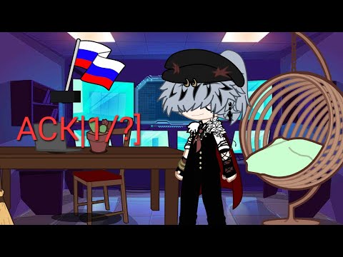 Видео: Аск[1/?]|13 карт|Гарем Вару|