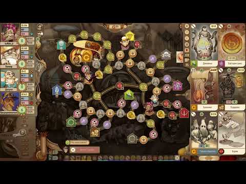 Видео: Gremlins Inc 2025. Четвёрки. Первая игра нового сезона