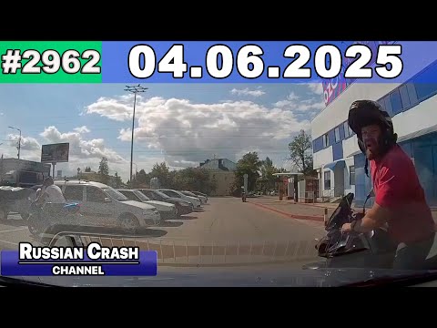 Видео: ДТП. Подборка на видеорегистратор за 04.06.2025 Июнь 2025