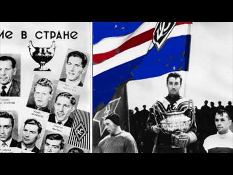 Видео: Вспомнить всё. Крыльям-70. Десятилетие 1. 1947-1957