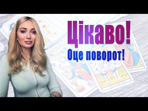 Видео: НАЖИВО Ольга Миргородська🔥Яку провокацію готують рф з журналістами! Актуальні теми, питання глядачів