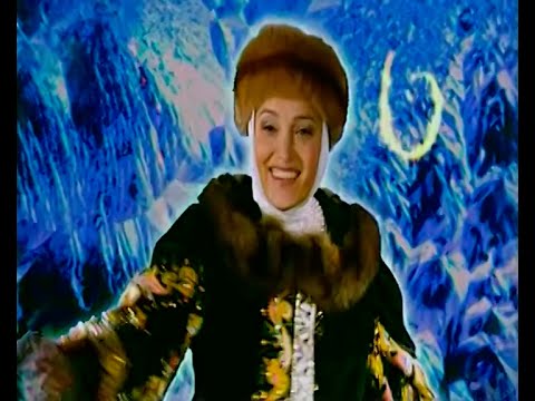 Видео: Надежда Кадышева и ансамбль Золотое кольцо - Новогодняя ночь