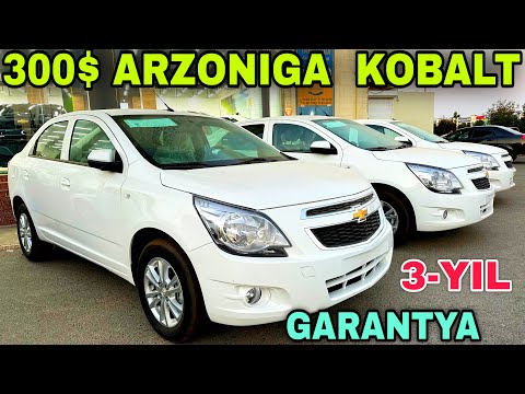 Видео: 300-$Arzoniga Kobalt 5-Xil Sovg'a Tekinga Beriladi Buxoroda Арзон Кобалт Янги Счот Справка бухорода