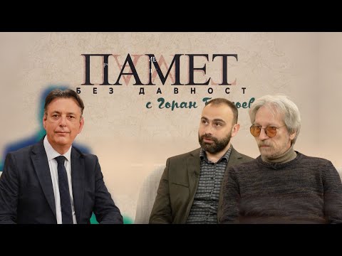 Видео: Куманският аристократ, който стана български цар