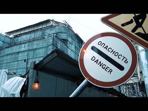 Видео: Законсервированная консерватория. Почему старейший музыкальный вуз пятый год стоит в лесах?