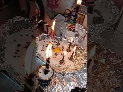 Видео: Ритуал Отжиг от закольцованной порчи на смерть.