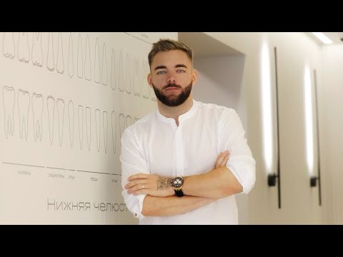 Видео: Что я понял, спустя 9 лет практики врача?