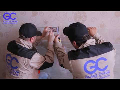 Видео: Монтаж душевой кабины из стеклянных перегородок под заказ