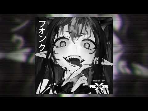 Видео: BEST PHONK HOUSE MIX / ЛУЧШИЙ АГРЕССИВНЫЙ ФОНК МИКС #3