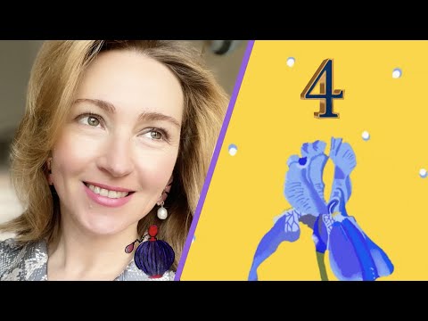 Видео: Крутые Ирисы, которых Вы не знаете l  Парфюм