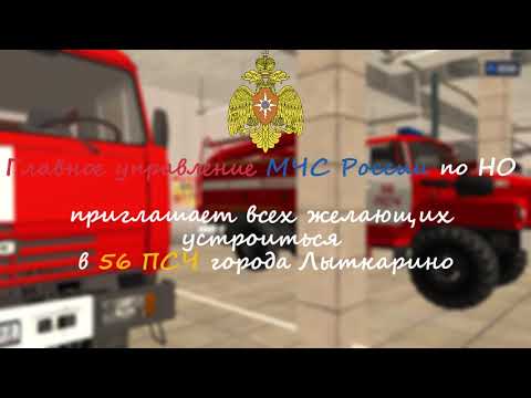 Видео: День открытых дверей | MOTION PROJECT