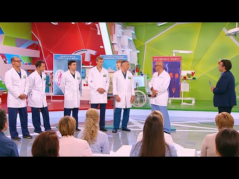 Видео: Академик Пушкарь о взаимодействии врача и пациента. О самом главном.