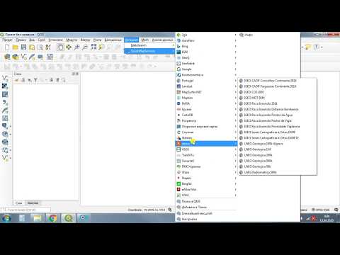 Видео: ГИС #4. Расширения / плагины / модули QGIS