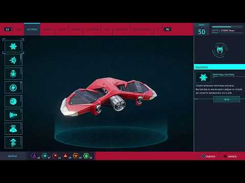 Видео: Человек паук игра плюс часть 9