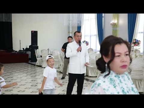 Видео: кудалык