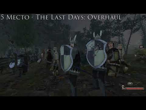 Видео: 9 избранных модов канала Dikov