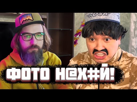Видео: КУРАПОВ И ИЗМЕНА БАТЬКА | Реакция BATEK_OFFICIAL