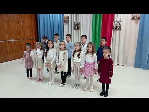 Видео: Песен за народните будители