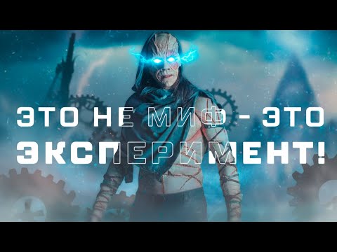 Видео: 🧠 Реальный ФРАНКЕНШТЕЙН — кто вдохновил Мэри Шелли?