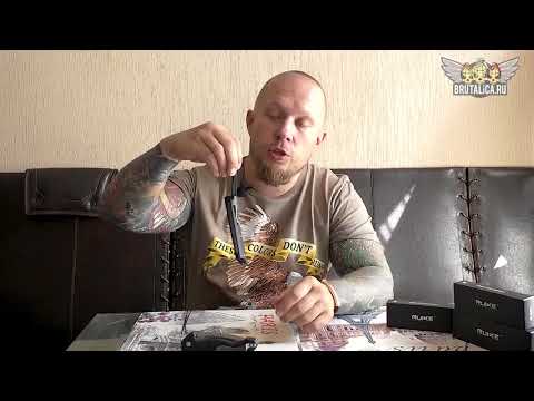 Видео: новинки Ruike 865, Ruike 848 и Ruike 852