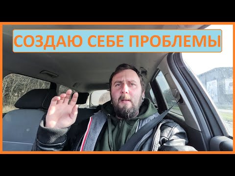 Видео: Расчистка копыт лошадей. Трубные струбцины и дробление веток.
