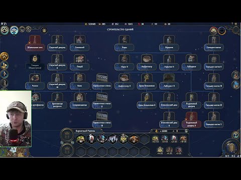 Видео: Hearos Of The Might And Magic,  вот это сюрприз, нарезка