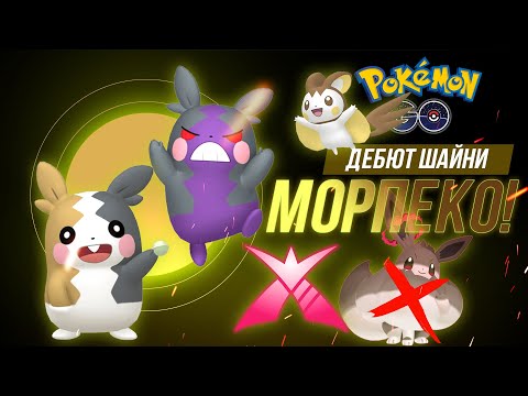 Видео: Высоковольтное напряжение и Дайнамакс выходные ИВИ! Ивенты недели!