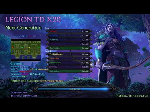 Видео: Warcraft 3. Legion TD x20 NG. Траллы, Варшипы.