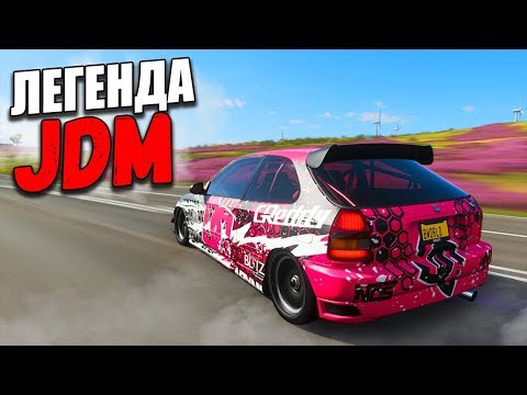 Видео: ЭТО ЛЕГЕНДА JDM ДИКО ВАЛИТ! БИТВА АУКЦИОНОВ В FORZA HORIZON 4!