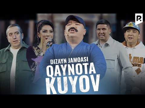 Видео: Дизайн жамоаси - Кайнота куёв | Dizayn jamoasi - Qaynota kuyov
