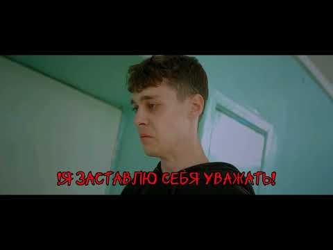 Видео: | Guffee medalin |  •я заставлю себя уважать•