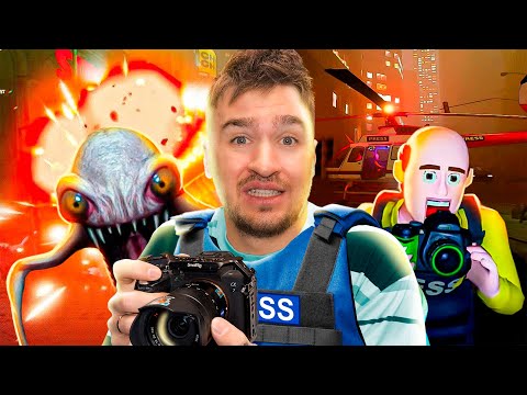 Видео: МИР ЗАХВАТИЛИ ПРИШЕЛЬЦЫ! **лучший снимок победит**