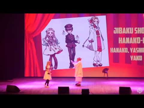 Видео: Jibaku Shounen Hanako-kun – Hanako, Yashiro Nene, Yako (Командное косплей дефиле) - CON.Версия