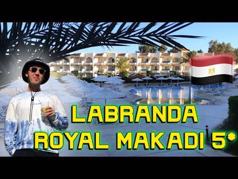 Видео: Египет. Labranda Royal Makadi 5* - неплохой вариант, но за ту же сумму есть и получше.